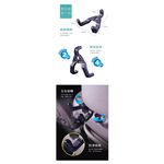 car supplies, , large