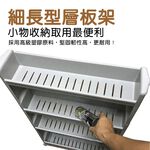 金德恩 GS MALL 台灣製造 超值二組 四層移動式細縫收納櫃 收納架 細縫櫃 移動架 細縫架 收納櫃 滾輪架 四層架 四層細縫櫃, , large