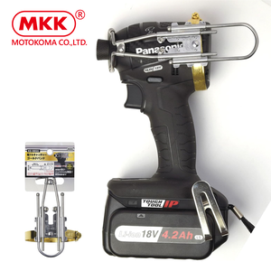 MKK screwdriver hook,  MKK screwdriver hook