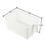 P5-0053 Storage Basket w/Handle (L), , large