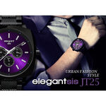 elegantsis 星際爭霸日曆腕錶-紫x黑/44mm ELJT25-VB05MA, , large