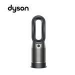 Dyson HP07 三合一涼暖空氣清淨機, , large