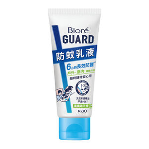 Biore GUARD防蚊乳液晨曦綠芳香