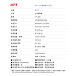 HTT A3 護貝機 LH-323, , large