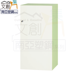 cabinet, , large