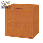 【文創集】泰亞 環保1.3尺南亞塑鋼開門置物櫃/收納櫃(客約商品), , large