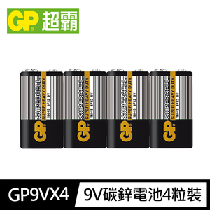 【超霸GP】超級環保9V碳鋅電池4粒裝(9V電池)