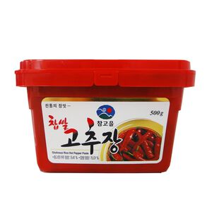 Korea Kitchen Glutinous Rice Hot Peppere