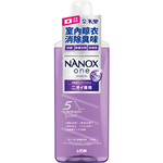 NANOX one Anti-Malodour Bottle 640g, , large