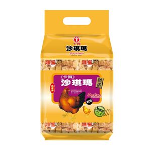 卡賀沙琪瑪750G