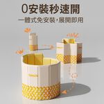 bath bucket, , large