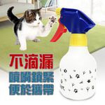 GS MALL 台灣製造 LIXIT 寵物用品保濕噴霧瓶 240cc LIXIT 寵物用品 保濕噴霧瓶 寵物保濕, , large