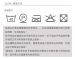 【日本旭川】生命磁EX加強版石墨烯能量寢具床包枕頭套組(妃皇絲 精梳棉 台灣製 低溫傳導 遠紅外線值0.93), , large