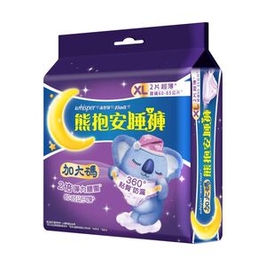 好自在熊抱安睡褲XL 2片