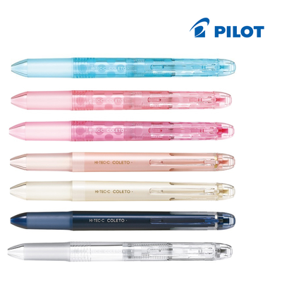 【龍品文創】 PILOT 百樂 PLHKC15 變芯筆筆管3色 粉紅桿 DBP點嫩粉