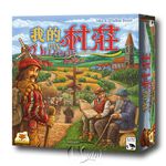 【新天鵝堡桌遊】我的村莊, , large