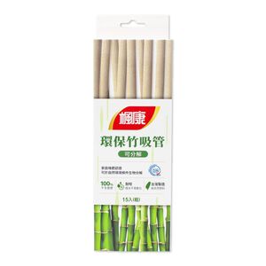 Fongkong eco-friendly straw