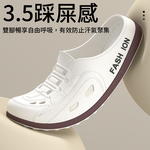 【CITY STAR】Men's casual slip-on beach clogs, , large