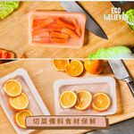 [JC ECO BELIEVER] 矽膠食物袋 大開口存取方便 台灣食藥署合格 矽膠袋 食物袋 保鮮袋 密封袋 矽膠密封袋 Eco Believer, , large