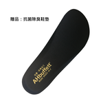 【AHbuffett防滑鞋】AH-9 #22 防水款 防滑 廚師鞋 EVA材質 輕量 寬楦 工作鞋 止滑鞋  防水 防油 餐飲, 黑, large