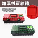 【TOPWAY】耐衝擊折疊工具箱 台灣製 PP雙層 三層 隔層自由配 零件收納 模型手工具 水電收納箱 手提箱 五金零件整理箱, , large