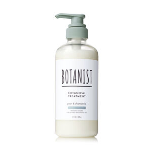 BOTANICAL TREATMENT BOUNCY VOLUME