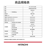 HITACHI 日立 10.5公斤蒸氣滾筒洗脫洗衣機 BD1054HVO, , large