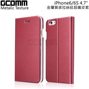 GCOMM iPhone6/6S 4.7＂ Metalic Texture 金屬質感拉絲紋超纖皮套 美酒紅