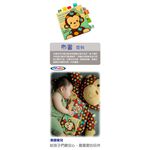 官方直營【MaryMeyer】標籤布書-點點猴, , large