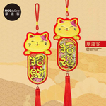 摩達客◉春節開運招財◉刺繡絨毛抬頭見喜招財招福招財貓流蘇掛飾吊飾(2入一組), , large