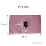 ｜超涼感布-藕紫｜可水洗SPA枕保潔墊 美容床保潔墊 涼感 美容枕巾, , large