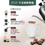 Zushiang Electric Coffee Grinder ZOEG-C0606, , large