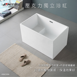 TUB, , large