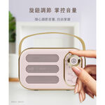 aibo 復古收音機 TWS無線串聯 藍牙喇叭【現貨】隨身碟 TF卡 AUX 收音機 FM 插卡喇叭 TWS喇叭, , large
