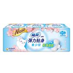 Sofy Less Napkin, , large