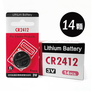 [寶旺旺] Panasonic CR2412鈕扣型3V鋰電池【盒裝14入】