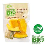 家樂福有機鮮切南瓜300g, , large