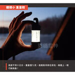 【德國Ledlenser】ML4 充電式露營燈〖白光/黃光〗, , large