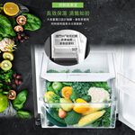 SHARP 300L Grade 1 Energy Efficient Double Door Sterilizing Ion Inverter Refrigerator SJ-PX30-SL, , large