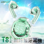 【ACEFAST】Crystal T8 小晶彩真無線藍牙耳機/六色, , large