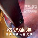 GS MALL 小紅木訂婚儀式踩腳椅/訂婚椅/好命椅/生子椅/板凳/矮凳/圓凳/椅凳/椅頭/踩腳椅/椅子, , large