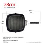 PERFECT 理想牌 日式黑金鋼折疊煎盤烤盤無蓋 28cm-Leidea樂德兒, , large