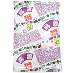 郭媽媽 麻醬包 35gX40包/盒  (躍進嚴選) 肉燥包 醡醬包 嚕肉包 香菇素肉燥包 拌麵醬 拌飯 炒菜 做菜 調理包 醬料包 拌醬  露營美食 古早味, , large