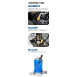 car supplies, , large