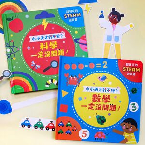 HOLIU CREATIVE CO.,LTD