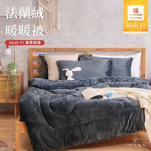 bedding