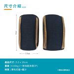 【Healgenart】負重沙包3P(1.5磅*2) 甜甜圈助力沙袋, , large
