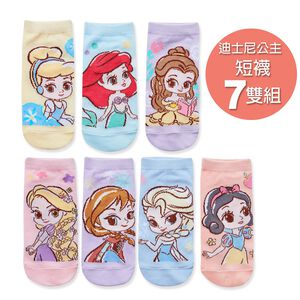 Disney 迪士尼公主短襪(7雙組) 艾莎 小美人魚公主 貝兒 長髮公主 短襪 童襪旺達棉品 組合包PR-A515-7
