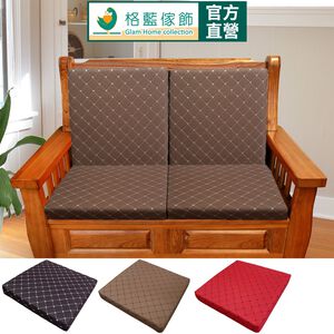 【格藍傢飾】柏悅沙發立體座墊 日式記憶坐墊 沙發座墊 實木沙發坐墊 加厚 墊子 沙發墊 超厚,  【格藍傢飾】柏悅沙發立體座墊 日式記憶坐墊 沙發座墊 實木沙發坐墊 加厚 墊子 沙發墊 超厚