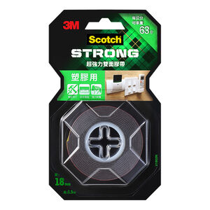 3M Scotch Double Coated Mounting Tape